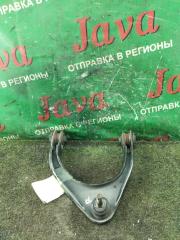 Рычаг верхний передний правый TOYOTA CROWN 2008
