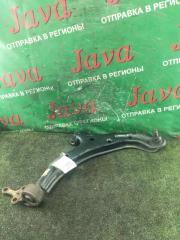 Рычаг правый передний NISSAN SUNNY FB15 QG15DE 1 ракурс Рычаг правый передний NISSAN SUNNY FB15 QG15DE 1 ракурс