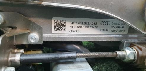 Рулевая колонка передняя AUDI A8 4H2 CEUA 4H0419512 2 ракурс