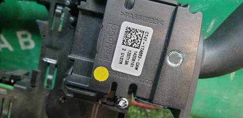 Гитара передняя FORD EXPLORER U502 DURATEC 35 4 ракурс