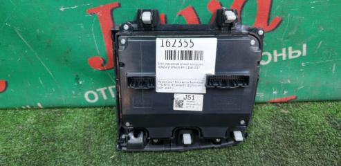 Блок управления климат-контролем HONDA STEPWGN RP3 L15B SAJAA2A013J 3 ракурс
