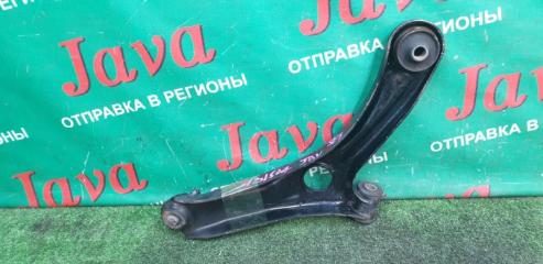 Рычаг левый передний SUZUKI SPACIA MK32S R06A-T 45200-85K10 5 ракурс