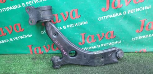 Рычаг правый передний MAZDA PREMACY CWEFW LF-VD C513-34-300 5 ракурс