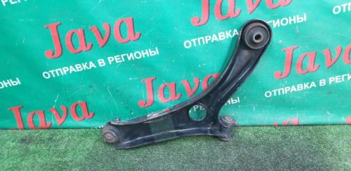 Рычаг левый передний SUZUKI WAGON R MH34S R06A-T 45200-85K10 5 ракурс