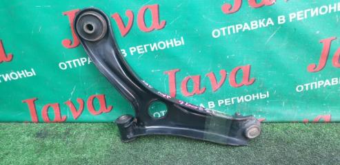 Рычаг правый передний MAZDA FLAIR MJ34S R06A 45201-85K10 5 ракурс