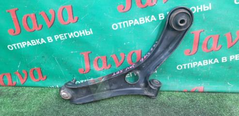 Рычаг левый передний MAZDA FLAIR MJ34S R06A 45200-85K10 5 ракурс