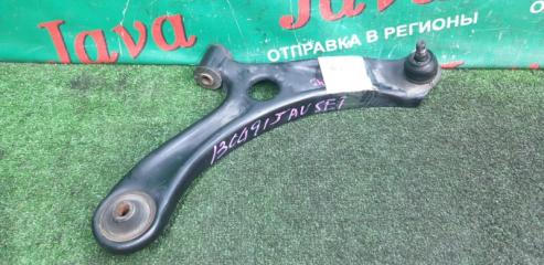 Рычаг правый передний MAZDA FLAIR MJ34S R06A 45201-85K10 1 ракурс