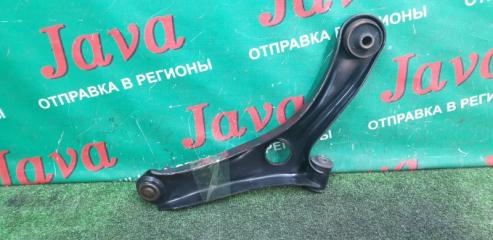 Рычаг левый передний MAZDA FLAIR MJ34S R06A 45200-85K10 5 ракурс