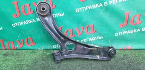 Рычаг правый передний SUZUKI WAGON R MH23S K6A-T 45201-85K10 5 ракурс