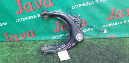 Рычаг правый передний HONDA ODYSSEY RB3 K24A 1 ракурс