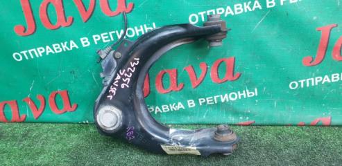 Рычаг левый передний HONDA ODYSSEY RB3 K24A 51450-SFE-003 1 ракурс