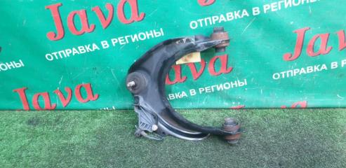 Рычаг левый передний HONDA ODYSSEY RB3 K24A 51450-SFE-003 4 ракурс