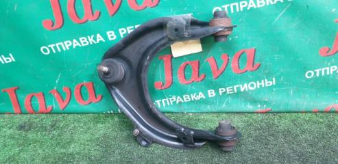 Рычаг левый передний HONDA ELYSION RR1 K24A 4 ракурс