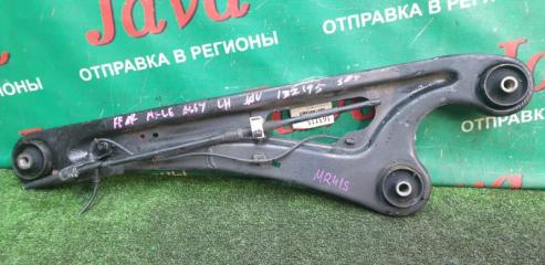 Тяга продольная левая задняя SUZUKI HUSTLER MR41S R06A-T 1 ракурс