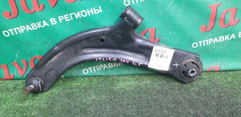 Рычаг левый передний NISSAN BLUEBIRD SYLPHY KG11 MR20DE 1 ракурс