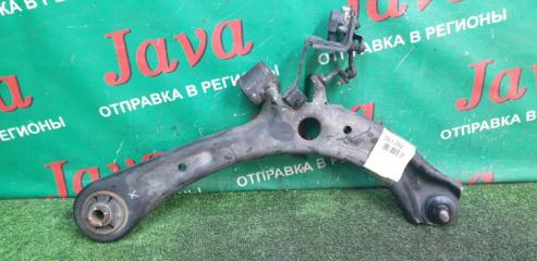 Рычаг правый передний HONDA ZEST JE1 P07A-T 51350-SFA-013 1 ракурс