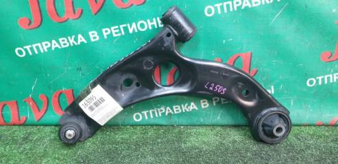 Рычаг нижний передний левый DAIHATSU MIRA 2005 контрактная Рычаг нижний передний левый DAIHATSU MIRA 2005