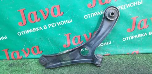 Рычаг левый передний SUZUKI WAGON R MH23S K6A-T 45200-85K10 5 ракурс
