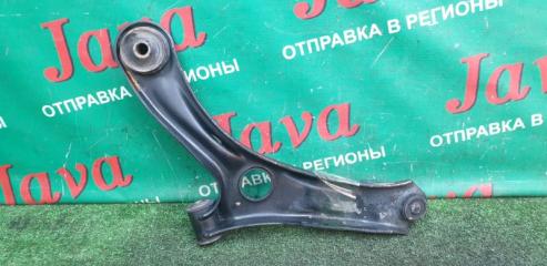 Рычаг правый передний SUZUKI WAGON R MH23S K6A-T 45201-85K10 5 ракурс