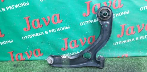 Рычаг левый передний DAIHATSU MIRA e:S LA350S KF-VE 48069-B2140 5 ракурс