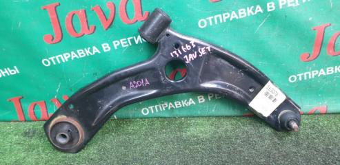 Рычаг правый передний TOYOTA RAIZE A201A WA-VE 1 ракурс