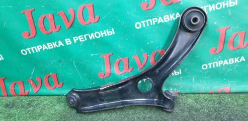 Рычаг левый передний SUZUKI SPACIA MK32S R06A 45200-85K10 5 ракурс