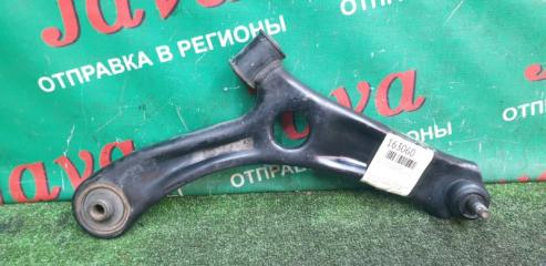 Рычаг правый передний SUZUKI WAGON R MH34S R06A-T 45201-85K10 1 ракурс