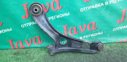 Рычаг правый передний SUZUKI WAGON R MH34S R06A-T 45201-85K10 5 ракурс