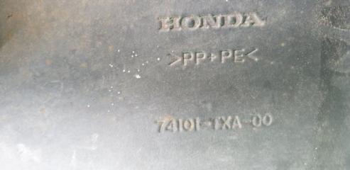 Подкрылок правый передний HONDA N-VAN JJ2 S07B 74101-TXA-00 2 ракурс Подкрылок правый передний HONDA N-VAN JJ2 S07B 74101-TXA-00 2 ракурс
