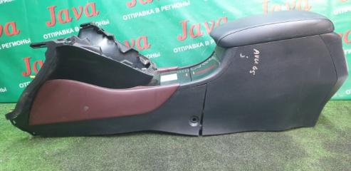 Бардачок подлокотник передний TOYOTA HARRIER 2015