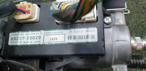 Рулевая колонка передняя LEXUS GS460 URS190 1UR-FSE 3 ракурс