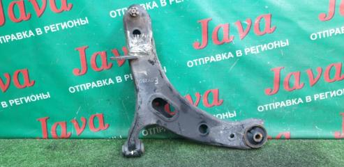 Рычаг левый передний SUBARU LEGACY BR9 EJ253 5 ракурс