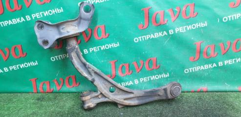 Рычаг правый передний HONDA STREAM RN6 R18A 51350-SMA-903 5 ракурс