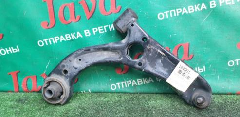 Рычаг правый передний DAIHATSU MIRA e:S LA300S KF-VE 48068-B2041 1 ракурс Рычаг правый передний DAIHATSU MIRA e:S LA300S KF-VE 48068-B2041 1 ракурс