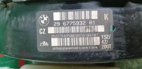 Главный тормозной BMW 3-SERIES E92 N46B20B 29677593201 3 ракурс