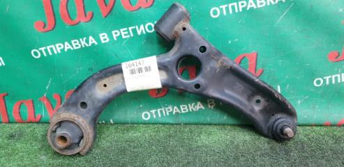Рычаг правый передний DAIHATSU MIRA L275S KF-VE 48068-B2041 1 ракурс Рычаг правый передний DAIHATSU MIRA L275S KF-VE 48068-B2041 1 ракурс