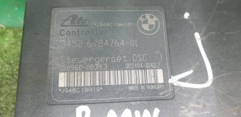 Блок abs BMW 3-SERIES E90 N46B20B 34526784764 3 ракурс