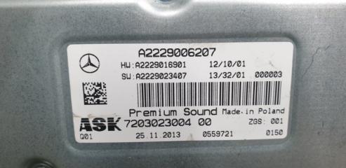 Усилитель звука MERCEDES-BENZ S-CLASS W222 M276DE35 A2229006207 4 ракурс