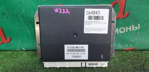 Блок управления подвеской MERCEDES-BENZ S-CLASS W222 M276DE35 A2229007106 1 ракурс