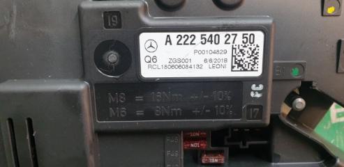 Блок предохранителей MERCEDES-BENZ S-CLASS W222 M276DE35 A2225402750 2 ракурс