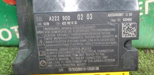 Блок управления airbag MERCEDES-BENZ S-CLASS W222 M276DE35 A2229000203 2 ракурс