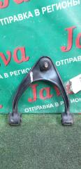 Рычаг левый передний TOYOTA BREVIS JCG10 1JZ-FSE 4 ракурс