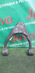 Рычаг правый передний TOYOTA BREVIS JCG10 1JZ-FSE 1 ракурс