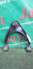 Рычаг правый передний TOYOTA BREVIS JCG10 1JZ-FSE 4 ракурс
