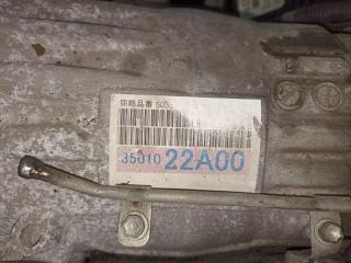 АКПП TOYOTA MARK X GRX130 4GR-FSE A960E B02A 5 ракурс