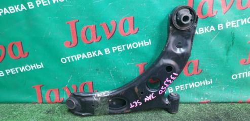 Рычаг левый передний TOYOTA PASSO KGC30 1KR-FE 48069-B1010 5 ракурс