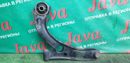 Рычаг правый передний DAIHATSU MOVE LA150S KF-VE 48068-B2041 5 ракурс