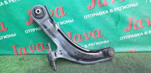 Рычаг правый передний NISSAN SERENA C25 MR20DE 54500EN001 5 ракурс
