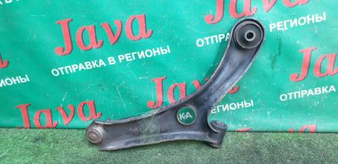 Рычаг левый передний MAZDA FLAIR WAGON MM32S R06A 5 ракурс