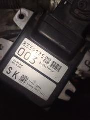 АКПП MITSUBISHI EK X B37W BR06DE SK10C 2533 5 ракурс